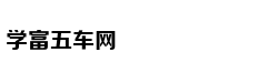 最高法出台公司法新司法解释加强